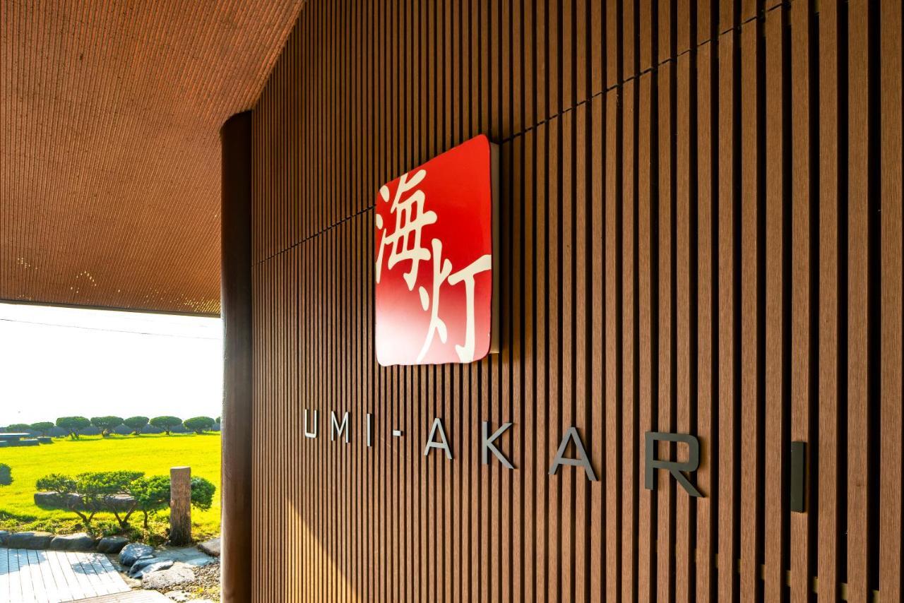Umiakari Hotel Himi Ngoại thất bức ảnh
